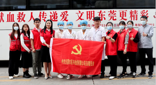 热血奉献，爱心永恒 | PG人踊跃参与无偿献血活动